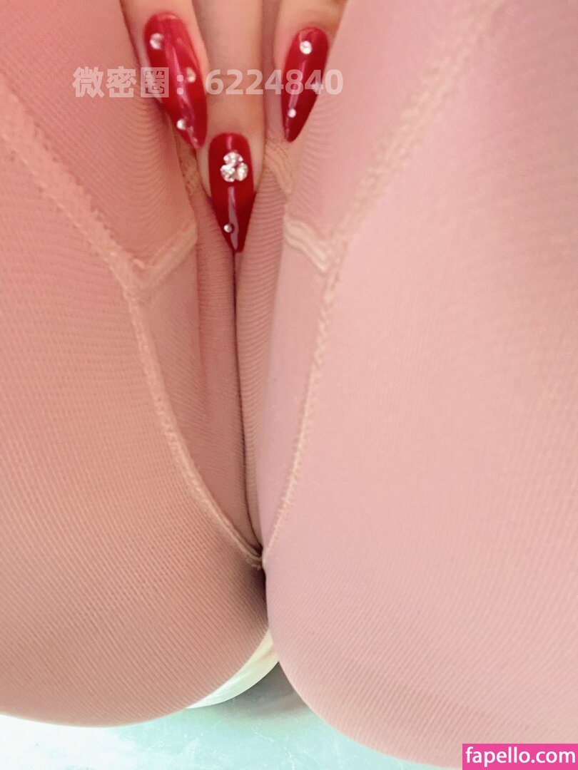 是120斤的小王同学 Nude Leaked  Photo #1565