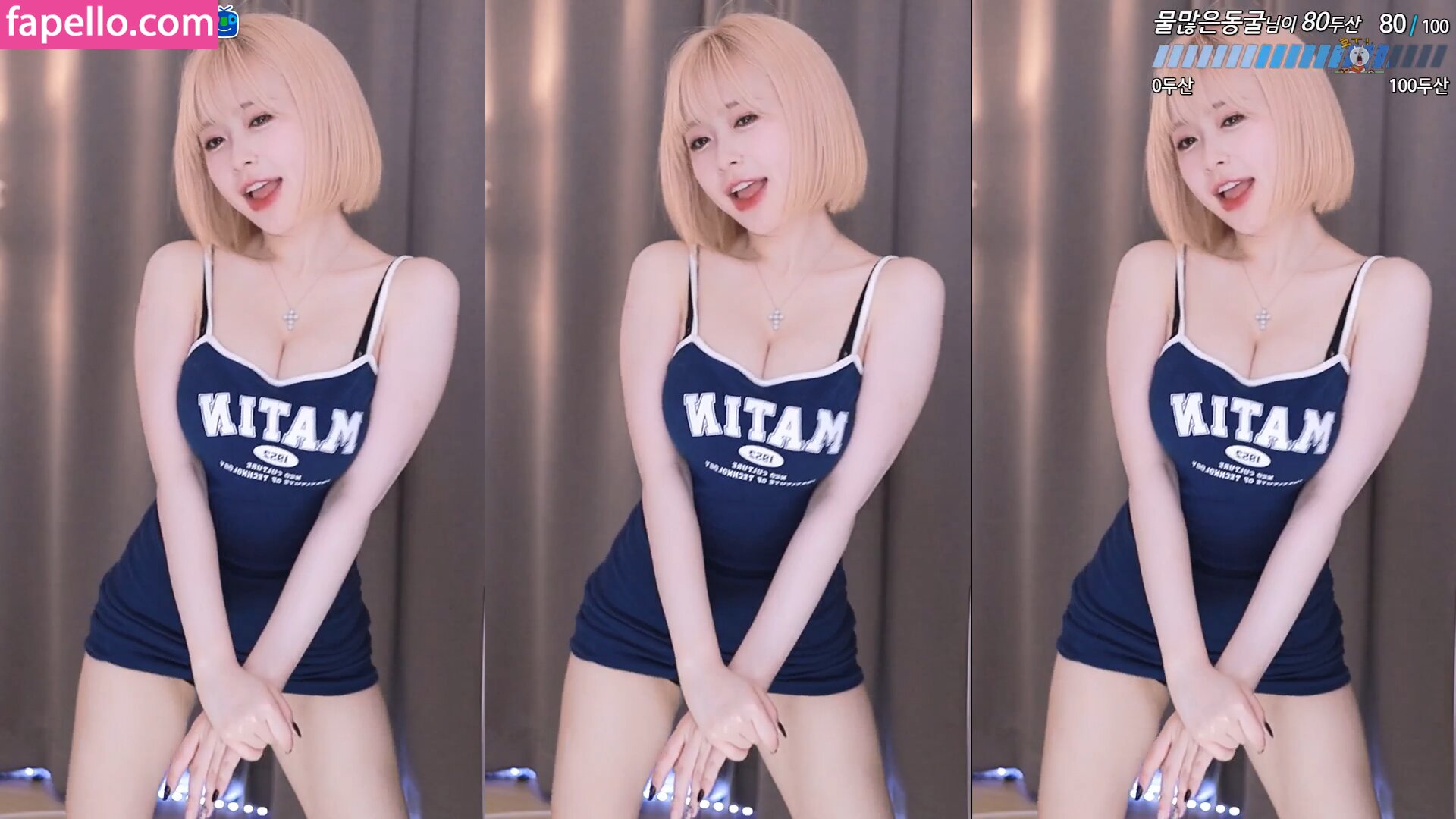 bbang9.2 / flower1023 / 김빵귤 Nude Leaked  Photo #281