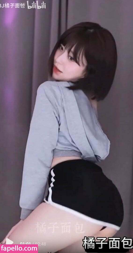 bbang9.2 / flower1023 / 김빵귤 Nude Leaked  Photo #282