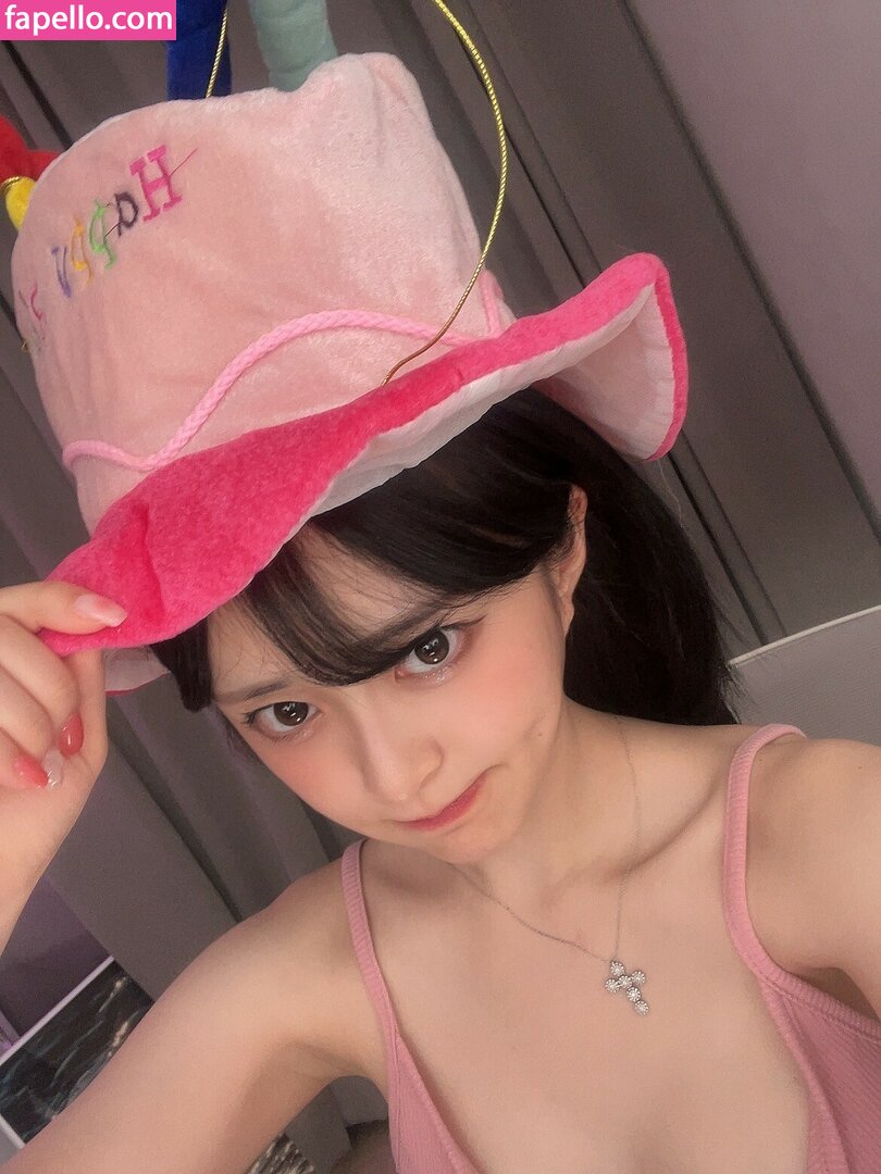 bbang9.2 / flower1023 / 김빵귤 Nude Leaked  Photo #311