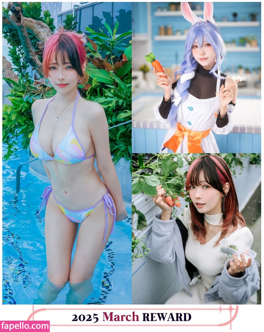 Ely Cosplay / Ely_eee / eeelyeee Nude Leaked OnlyFans/Patreon Photo #1372