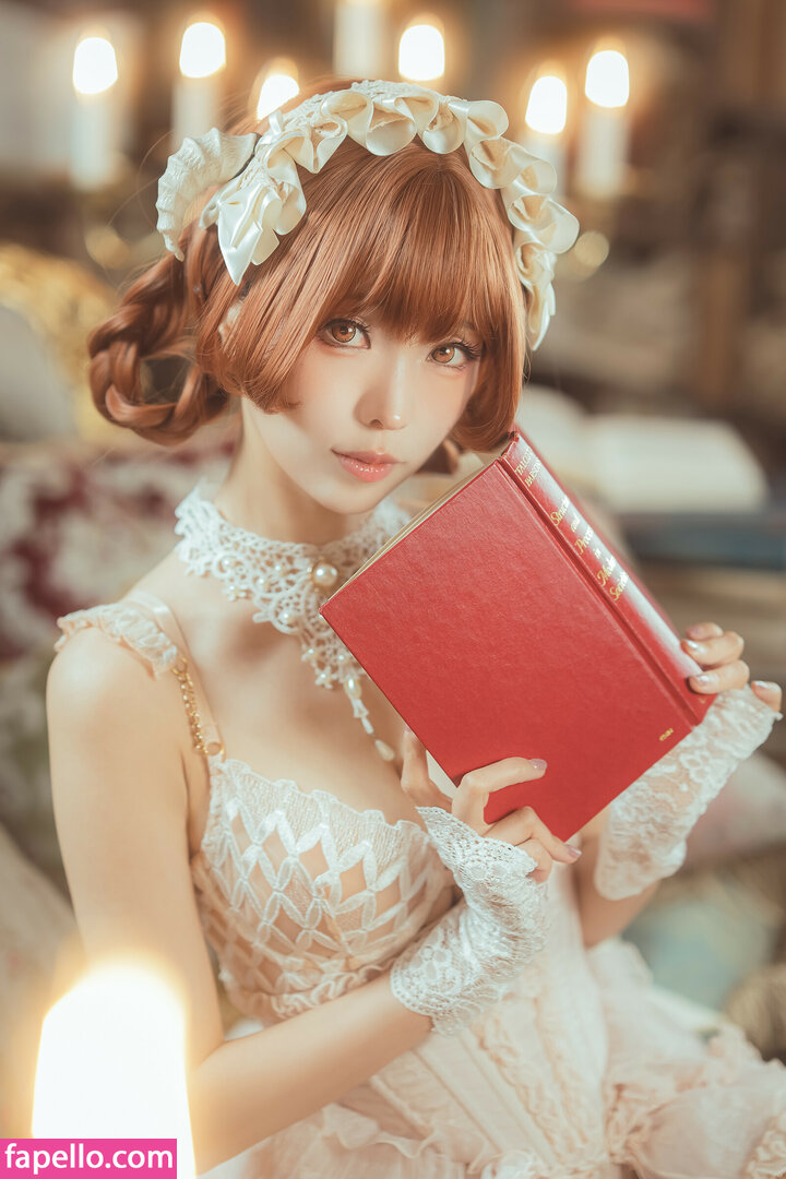 Ely Cosplay / Ely_eee / eeelyeee Nude Leaked OnlyFans/Patreon Photo #1473