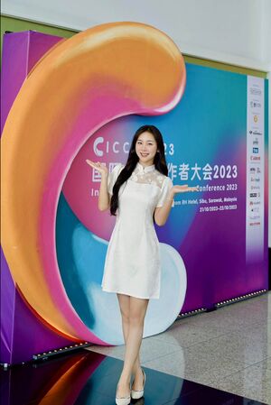 LiangZi2 #6